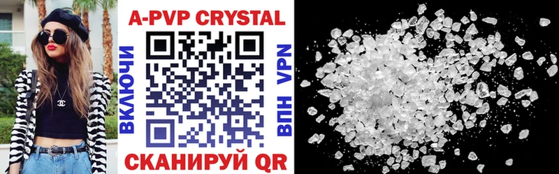 маркетплейс Telegram  Городище  ОМГ ОМГ зеркало  APVP крисы CK  магазин  наркотиков 