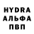 Метадон белоснежный Nemo_Cheis
