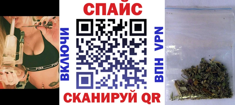 где продают наркотики  Городище  Бутират оксибутират 