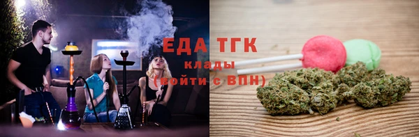 MESCALINE Кукмор