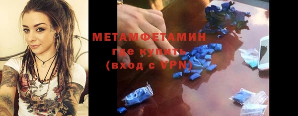 Альфа ПВП Куйбышев