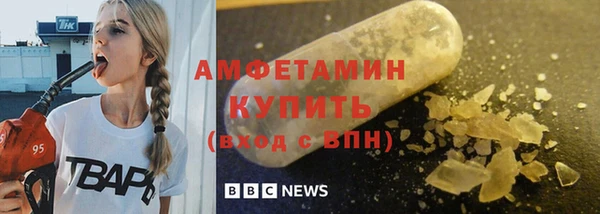 скорость Кулебаки