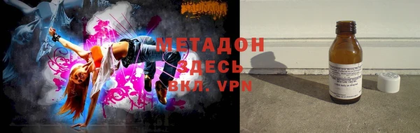 экстази Ладушкин