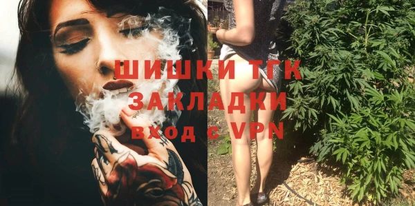 СК Лабытнанги