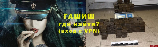 скорость Кулебаки