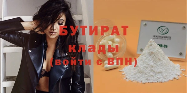 скорость Кулебаки
