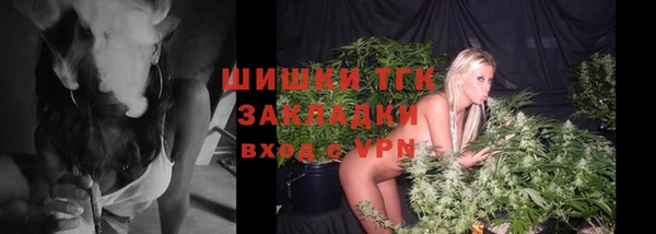 СК Лабытнанги