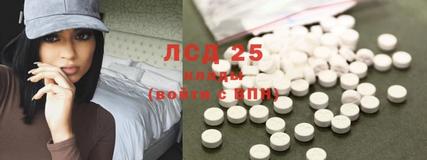 скорость Кулебаки
