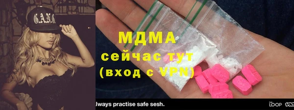 СК Лабытнанги