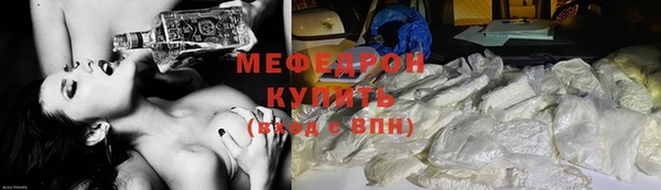 СК Лабытнанги