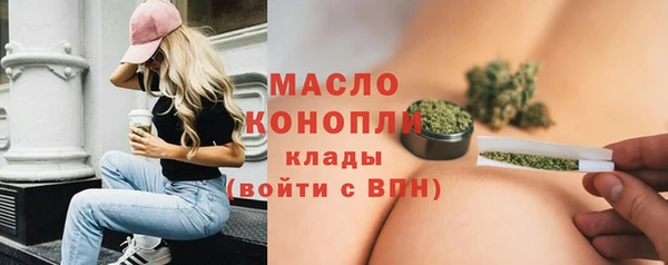 Альфа ПВП Куйбышев