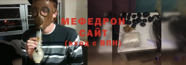 скорость Кулебаки