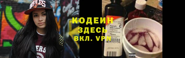 экстази Ладушкин
