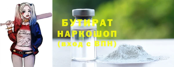СК Лабытнанги
