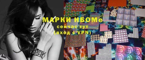 дурь Лагань