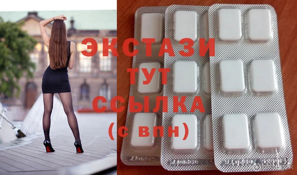 дурь Лагань