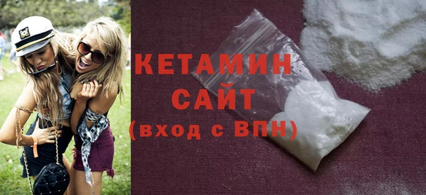 Альфа ПВП Куйбышев
