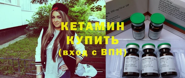 дурь Лагань