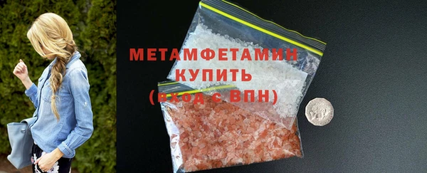 скорость Кулебаки