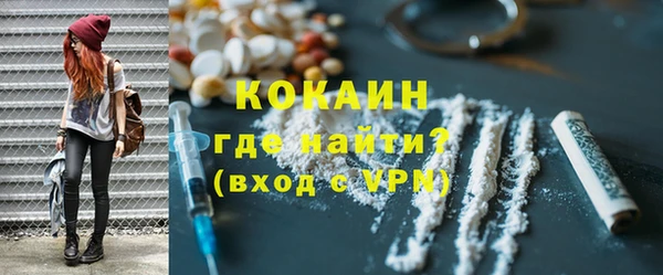 СК Лабытнанги