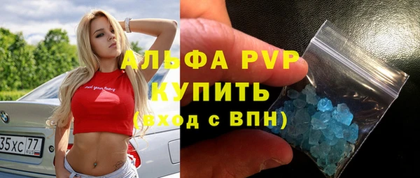 СК Лабытнанги