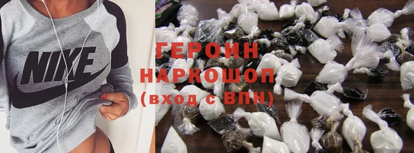 дурь Лагань