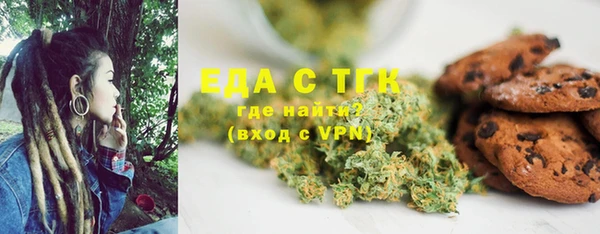 скорость Кулебаки