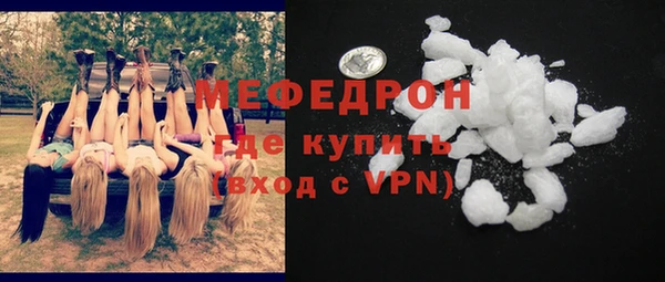 Альфа ПВП Куйбышев