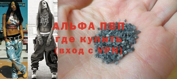 экстази Ладушкин
