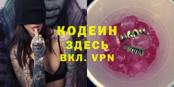 СК Лабытнанги
