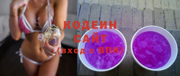 СК Лабытнанги