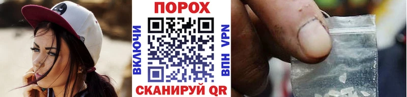 omg сайт  Городище  Метамфетамин Methamphetamine 