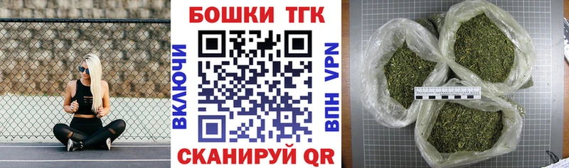 где продают наркотики  Городище  omg ССЫЛКА  МАРИХУАНА OG Kush 